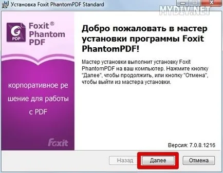 Cum de a edita un document pdf