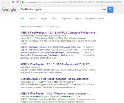 Cum să editați un fișier PDF
