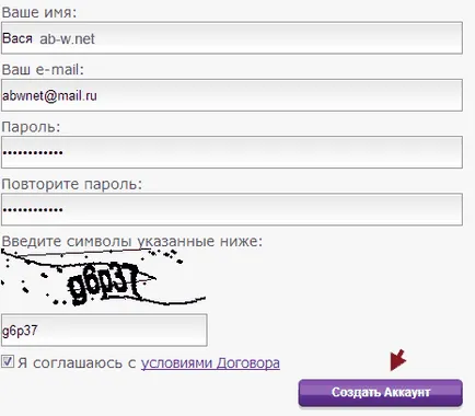 Cum de a găzdui site-ul dvs. pe Internet - Zilla fișier - site-ul găzduit în gratuit pe internet (site-ul) Cum de a găzdui site-ul dvs. pe Internet - Zilla fișier - site-ul găzduit pe internet gratuit