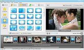 Cum sa faci un film de la fotografii secretele și trucuri