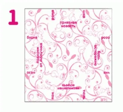 Cum de a face o ghicitoare din diagrama de hârtie, foto, video