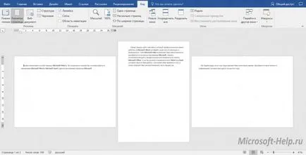Cum de a face un format portret sau peisaj în cuvânt - ajutor cu Word și Excel (orientare) Cum de a face un format portret sau peisaj în cuvânt - ajutor cu Word și Excel