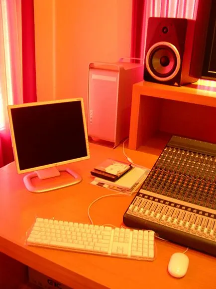 Cum de a face un studio de înregistrare acasă (severitate) Cum de a face o casa de înregistrare Studio