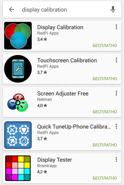 Cum se face calibrarea ecranului pe Android