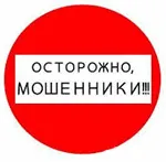 Cum de a face o achiziție pe internet (de a vinde prin intermediul internetului) Cum de a face o achiziție pe Internet