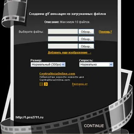 Cum de a face animații pe site-ul (cum să facă o animație simplă) Cum sa faci un site de animație