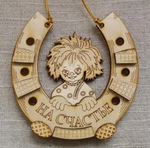Cum sa faci un talisman sfaturi galvanice pentru fabricarea de subiecți fericit