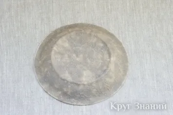 Cum sa faci un castron de papier-mache - gama de cunoștințe