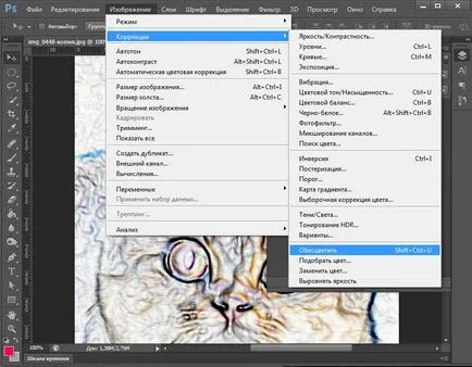 Cum sa faci un desen creion în Photoshop - lecții de in în desen și design în Adobe Photoshop