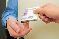 Crearea unui contract de muncă 1