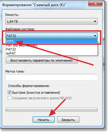 Cum de a arunca un fișier mare pe o transformare unitate flash unitate flash în sistemul de fișiere NTFS, calculator