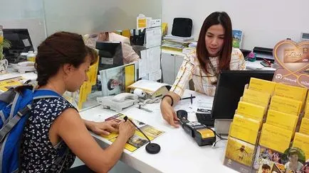 Cum de a economisi bani în Thailanda 30 de avocați moduri!