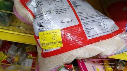 Cum de a economisi bani în Thailanda 30 de avocați moduri!