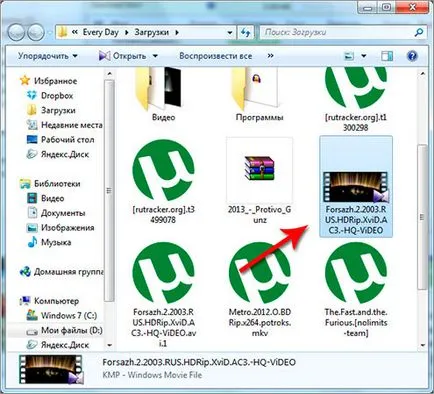 Cum de a descărca filme de pe Internet gratuit (descărcare) Cum de a descărca filme de pe Internet gratuit