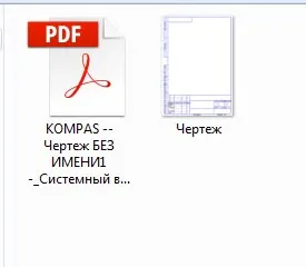 Cum de a păstra de la desen pdf busolă sau jpeg