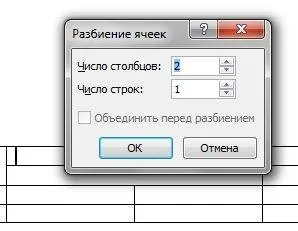 Cum de a crea un tabel într-un cuvânt (cuvânt) Cum de a crea un tabel în cuvânt
