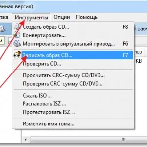 Cum de a crea un Windows 7 bootabile - prin Daemon Tools, Vizavi, nero, UltraISO, de la ISO (Daemon) Cum de a crea un disc de încărcare Windows 7 - folosind Daemon Tools, nero, Vizavi, UltraISO, de la iso