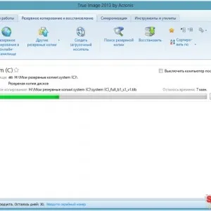 Cum de a crea un Windows 7 bootabile - prin Daemon Tools, Vizavi, nero, UltraISO, de la ISO (crea) Cum de a crea un disc de încărcare Windows 7 - folosind Daemon Tools, nero, Vizavi, UltraISO, de la iso
