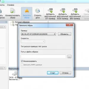 Cum de a crea un Windows 7 bootabile - prin Daemon Tools, Vizavi, nero, UltraISO, de la ISO (Daemon) Cum de a crea un disc de încărcare Windows 7 - folosind Daemon Tools, nero, Vizavi, UltraISO, de la iso