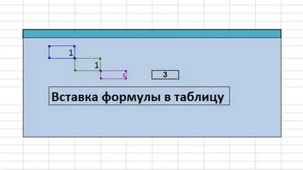 Cum de a crea un tabel în Excel 1 (tabel) Cum de a crea un tabel în Excel 1