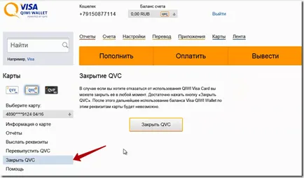Cum de a crea un card de viză pentru a plăti on-line, modul de a crea un site-te și astăzi