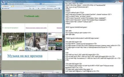 Cum de a crea un site web cu Notepad