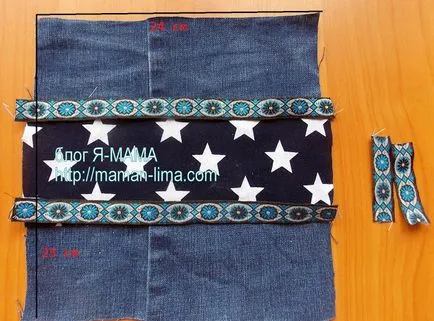 Cum să coase un caz creion pentru școală, I-mama!