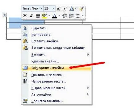 Cum de a crea un tabel într-un cuvânt (celulă butonul mouse-ului) Cum de a crea un tabel în cuvânt