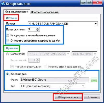 Cum de a crea o imagine ISO a discului sau a dosarului și fișierul