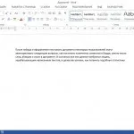 Cum să eliminați spațiile în Word