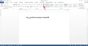 Cum să eliminați spațiile în Word