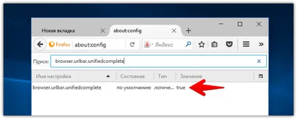 Cum de a elimina „căutare prin“ și „vizita“ din bara de adrese firefox