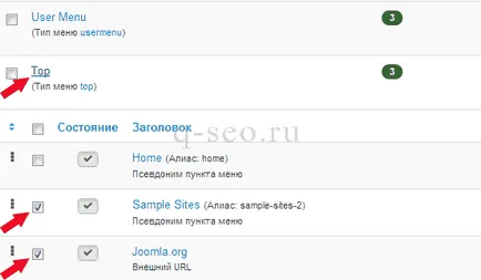 Cum pentru a elimina conținutul demo CMS joomla 3