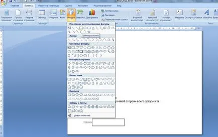 Cum de a elimina anteturile și subsolurile de pe ultima pagină a documentului