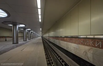 Cum de a construi metrou (60 fotografii) (metrou) Cum de a construi metrou (60 poze)