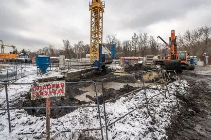Cum de a construi metrou (60 poze) (fotografii) Cum de a construi metrou (60 poze)