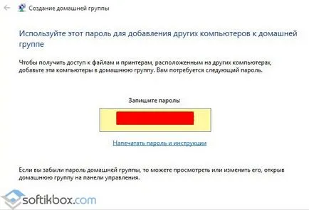 Cum pot șterge un grup de domiciliu în Windows 10