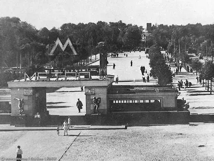 Cum de a construi un metrou