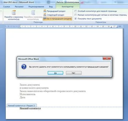 Cum de a elimina anteturile și subsolurile de pe ultima pagină a documentului