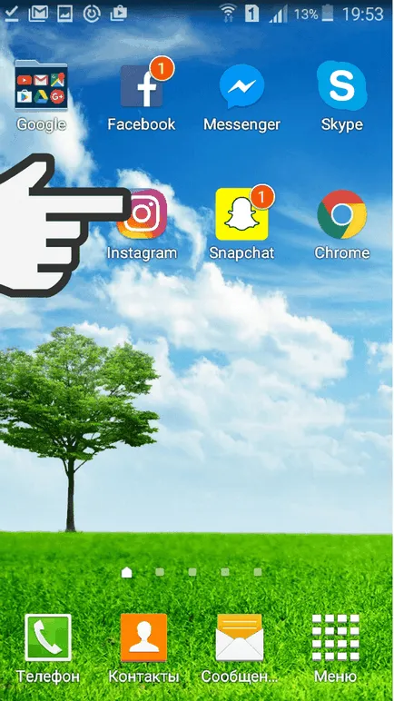 Cum pot șterge un cont (profil) în Instagram (Instagram) (profil) Cum pot șterge un cont (profil) în Instagram (Instagram)
