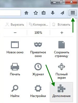 Cum să accelereze mozilla firefox browser-ul - a scăpa de frâne și se încarcă lent