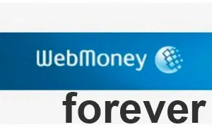 Cum să eliminați WebMoney