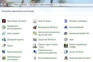 Cum de a reduce amploarea ecranului de pe computer
