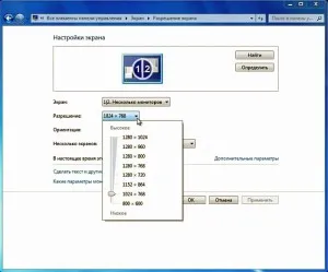 Cum de a reduce amploarea ecranului de pe computer