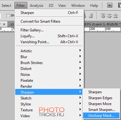 Cum de a reduce dimensiunea de fotografii și să ascuți fotografii lecții și prelucrare de fotografii (Photoshop) Cum de a reduce dimensiunea de fotografii și să ascuți fotografii lecții și procesare foto