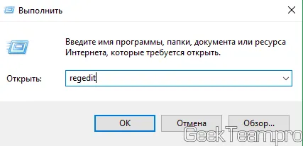 Cum de a îmbunătăți calitatea ferestrelor ecranul monitorului 10, echipa Geek (tapet) Cum de a îmbunătăți calitatea ferestrelor ecranul monitorului 10, echipa Geek