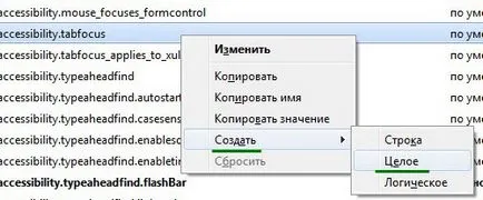 Cum să accelereze mozilla firefox browser-ul - a scăpa de frâne și se încarcă lent