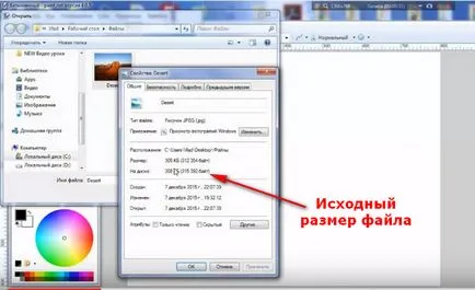 Cum de a reduce dimensiunea fișierului jpg - cel mai simplu mod de 2