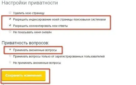 Cum se șterge o pagină la nesfârșit de instrucțiuni (text eliminat) Cum de a șterge o pagină permanent pe ghidajul