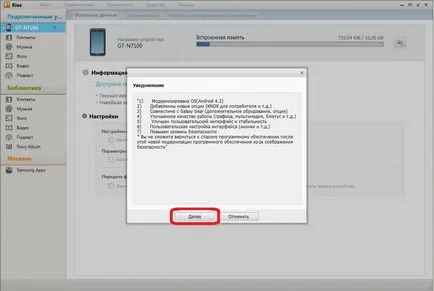 Ca set actualizat în conformitate cu Samsung Galaxy Nota 2, 3, s2, s3, s4, as, easyhelp